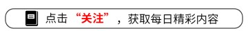 kaiyun-参加两会的4位明星，个个口碑好，这才是文艺工作者该有的样子！