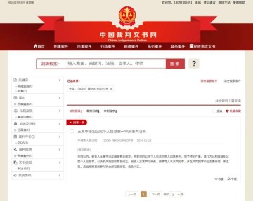 kaiyun-这出黑色幽默，没人笑得出来